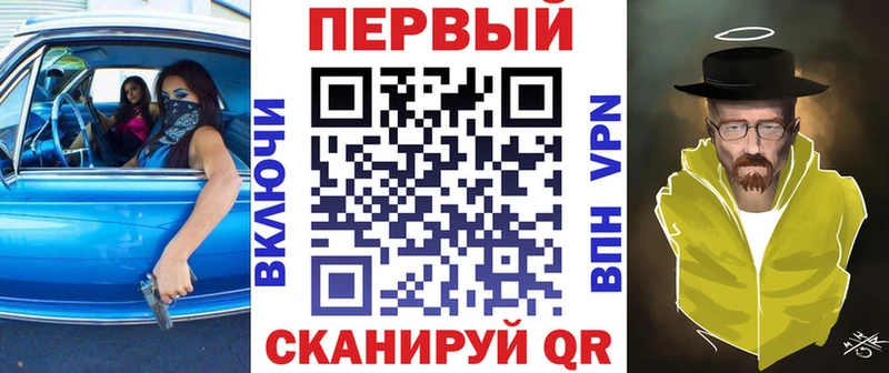 АМФЕТАМИН Розовый  Слюдянка 