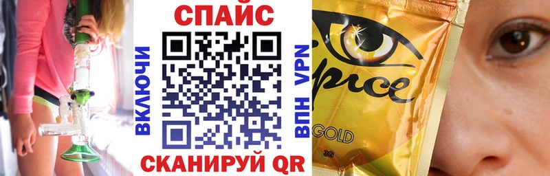 БУТИРАТ BDO 33% Слюдянка