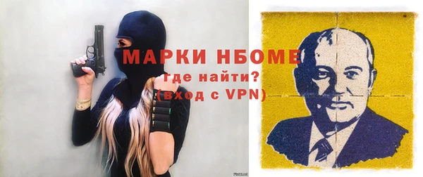 круглые Надым