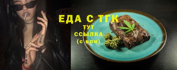 каннабис Наволоки