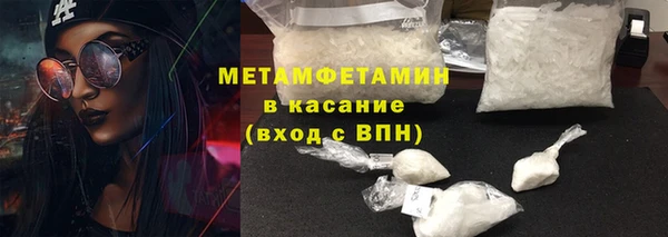 круглые Надым