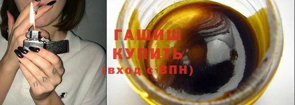 марки lsd Навашино