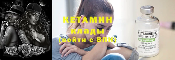 СК Михайлов