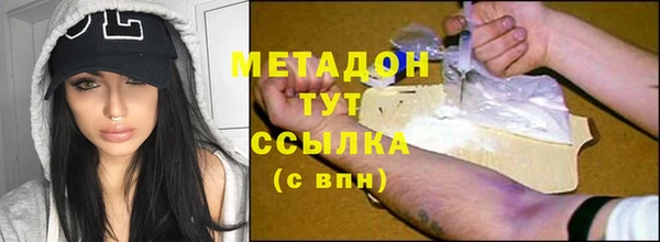 хмурый Михайловка