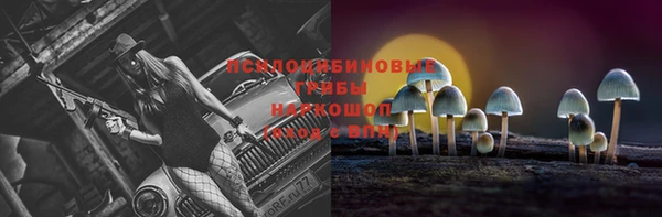каннабис Ветлуга