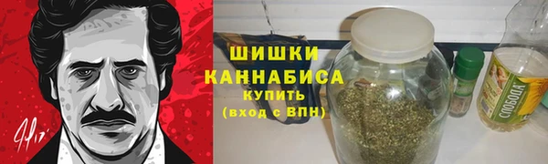 марки lsd Навашино
