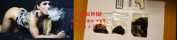 хмурый Михайловка