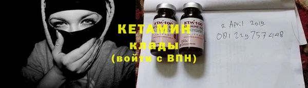 spice Видное