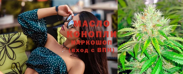 каннабис Наволоки