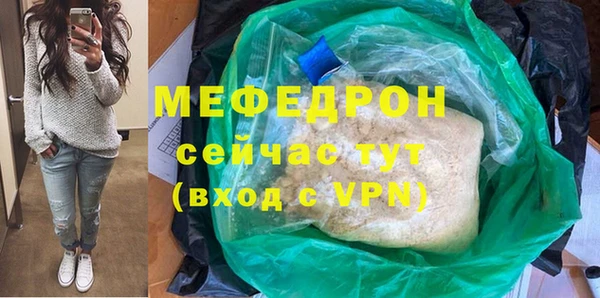 ПСИЛОЦИБИНОВЫЕ ГРИБЫ Беломорск