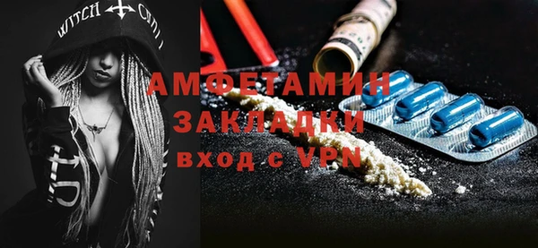 прущая мука Весьегонск
