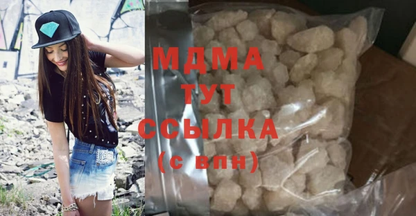 прущая мука Весьегонск