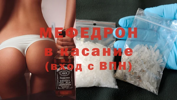 прущая мука Весьегонск
