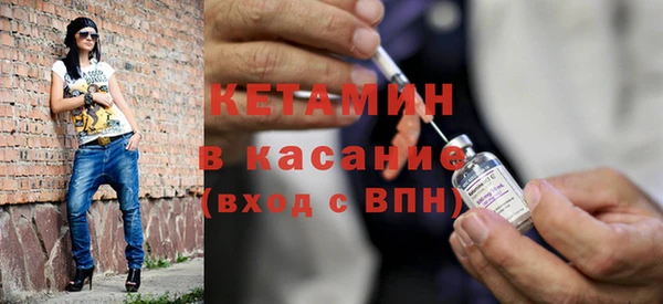 хмурый Михайловка