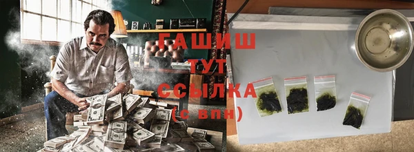 spice Видное