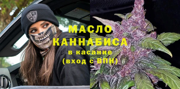 прущая мука Весьегонск